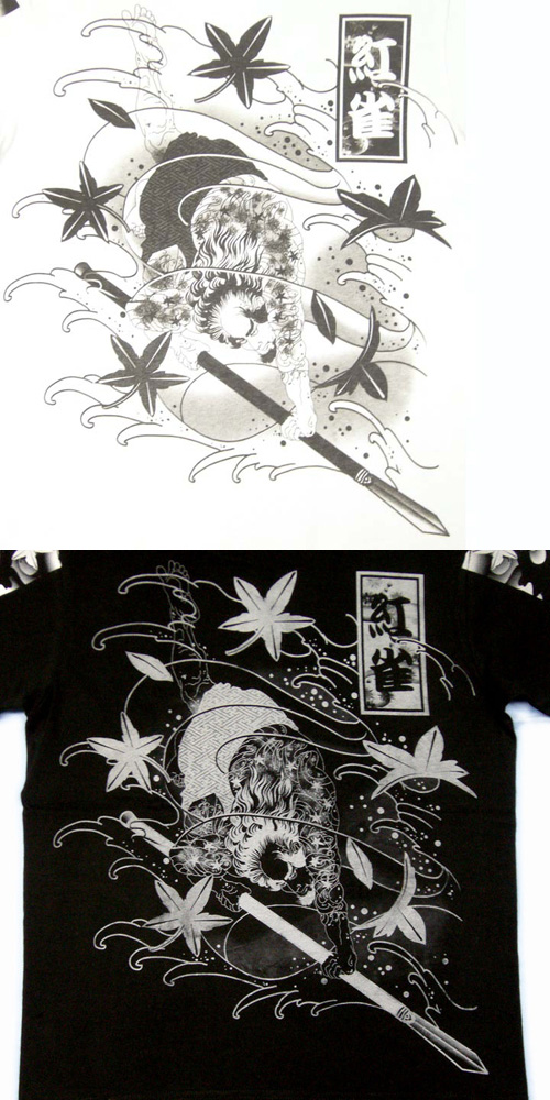 画像: 水滸伝の張順Ｔシャツ通販