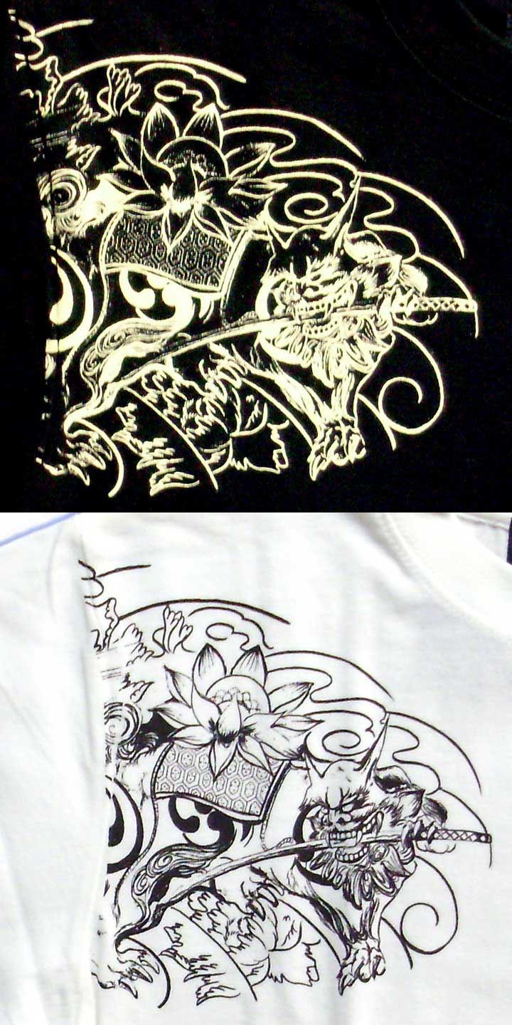 画像: 唐獅子胸割聖獣 和柄 Ｔシャツ 和柄 紅雀 通販 名入れ刺繍可 刺青 和彫り デザイン 和柄服