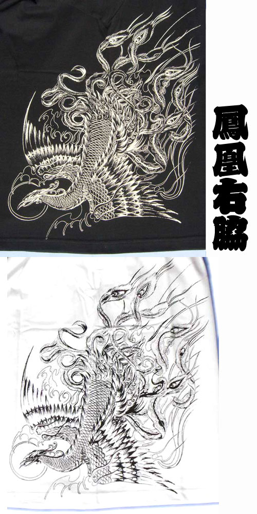 画像: 鳳凰と牡丹の刺青デザインＴシャツ通販