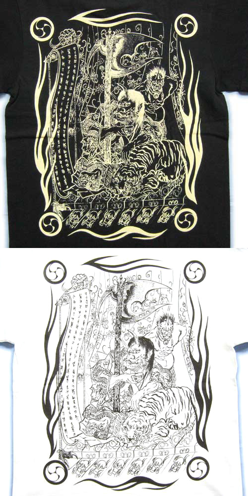 画像: 酒呑童子の和柄 Ｔシャツ通販