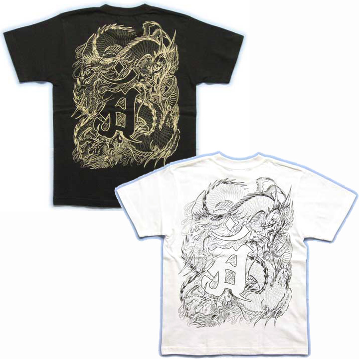 画像3: 龍辰の梵字干支tシャツ通販