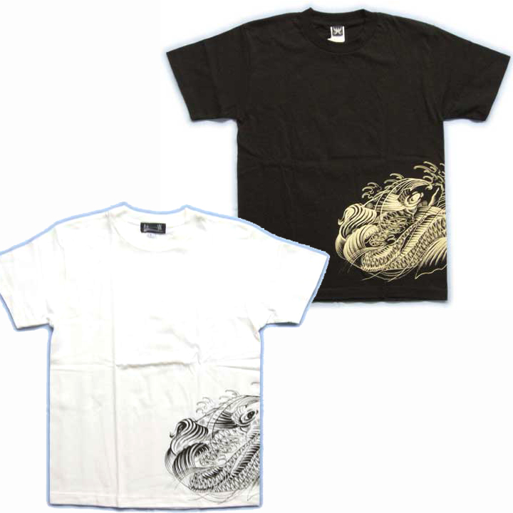 画像2: 鯉の瀧登り登龍門和柄 tシャツ通販