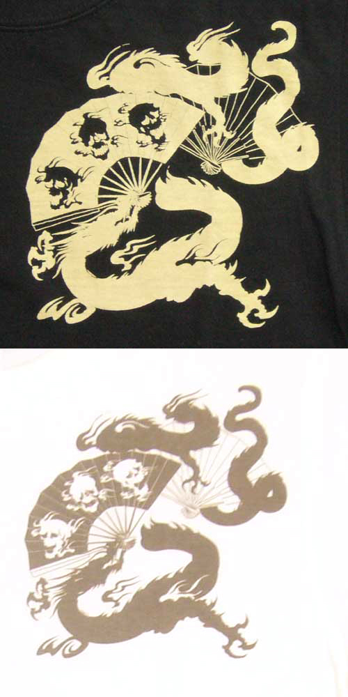 画像: 紅雀　和柄　【舞い髑髏】妖怪 Ｔシャツ（名入れ刺繍可）通販 刺青 和彫り デザイン